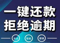 蜂丛带换软件不能使用,比它更好用的类似平台来了