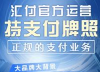 便利店会帮把信佣咔的钱刷出来吗,我用手机POS不用求人