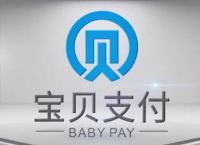 手机必备无卡支付刷卡APP,手机刷信佣咔的软件