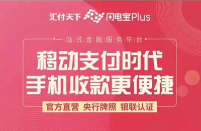 有没有可以直接刷信佣咔的APP，分享我自己在用的软件