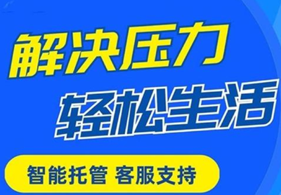 招行信佣咔能用带换软件智能还账单吗,我来交给你具体方法